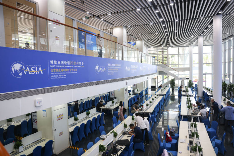国际观察|从博鳌“热词”看下一个“亚洲奇迹”