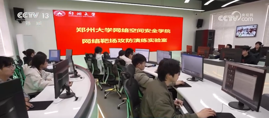 /> </p> <p> zhu zifng e nível digital de produção agrícola nos últimos anos. Focando estratégias de desenvolvimento nacional, como a ascensão da região central, proteção ecológica e desenvolvimento de alta qualidade da bacia do rio amarelo, universidades como a Universidade de Hidrelétrica e a energia hidrelétrica do norte da China adicionaram mais de 20 cursos relacionados, como construção inteligente e engenharia inteligente de veículos. A Universidade de Ciência e Tecnologia de Henan e outras universidades adicionaram especialistas, como gerenciamento de big data e aplicação, ciência de dados e tecnologia de big data. A Escola de Segurança do Ciberespaço da Universidade de Zhengzhou também abriu uma aula experimental para os melhores talentos com o diploma de bacharel e mestrado. </p> <p> satisfaz as necessidades de emprego e a linha de produção da linha de frente se torna uma sala de aula </p> <p> </p> <p> Os profissionais seguem as necessidades. Nos últimos anos, enfrentando o desenvolvimento industrial, Henan também construiu estágios, plataformas de emprego e empreendedorismo para os alunos por meio de cooperação escolar e empreendimentos e outros meios. Qual é o efeito real de fazer isso? Continue assistindo ao relatório. </p> <p class = 