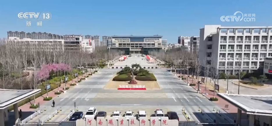 /> </p> <p> em presente, henan, henan. Faculdades profissionais para personalizar o treinamento de talentos em posições especiais. Ji Wujun, reitor da Escola de Automóvel e Transporte do Colégio Vocacional e Técnico de Henan, disse que a escola e as empresas foram profundamente integradas para criar em conjunto uma sala de aula de treinamento, percebendo que é hora de entrar na escola e encontrar emprego após a graduação. </p> <!-repaste.body.end->               </div>
              
          </div>
          
          <!--<div class=