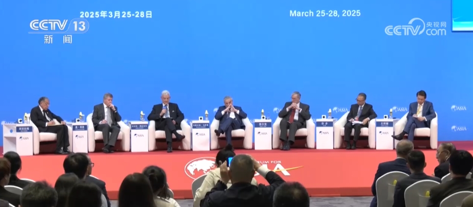 // </p> </p> <Pl> <P> Dokumentation in den Vereinigten Nationen, ITALTURATED. Die Gäste des Treffens sagten, dass der zivilisierte Dialog zwar keine direkte Lösung darstellt, aber eine Grundlage für die Zusammenarbeit bei der Lösung internationaler Fragen bilden kann. In der sich verändernden Welt haben die Länder Chinas Bemühungen gesehen, den Dialog zu stärken und einen Konsens aufzubauen. </p> <p class = 