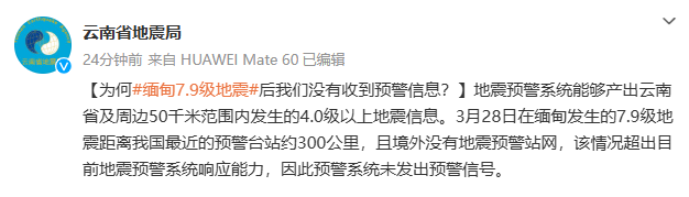 /> </p> <!-               </div>
              
          </div>
          
          <!--<div class=