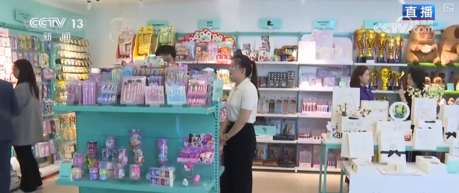 ///p p> İşletmeler dışarı çıkmak, onlara denizaşırı satış, depolama ve lojistik gibi entegre dış ticaret hizmetleri sunmak için inisiyatif alır, böylece yabancı müşteriler daha yüksek kaliteli Çin üretimine erişebilir. </p> <p class = 