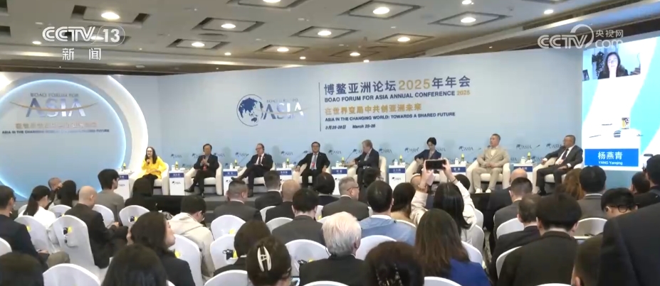 /> </p> <p> <p> <p> <p> Die Themen des Themas der ASIAs ASIAs ASIAs ASIAs. Fast 10 Foren beinhalten die globale Regierungsführung und die weltweit nachhaltige Entwicklung. Wie finde ich die 