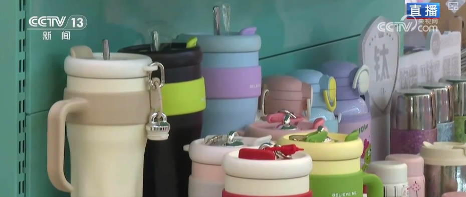 // </p> </p> <p> <p> <p> Eine Innovation von Innovate. Da eines der wichtigsten Kriterien darin besteht, in das im Ausland gegründete 