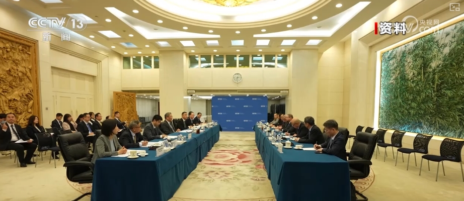 // </p> <p> <p> HE-HE-HE-HE-HE-SHOFLY-MINGALE DIE MOGINATIONS-MOLUGENDE FREIGEN, DASS DIESEM MOGINATIONS-MOLINATIONEN FÜHREN. Das Handelsministerium traf sich mit globalen Führungskräften von mehr als 20 multinationalen Unternehmen, darunter Apple, Eli Lilly, Qualcomm, und hatte einen detaillierten Austausch in Fragen wie Unternehmensentwicklung in China und die Ausweitung der Investitionen in China. </p> <p class = 