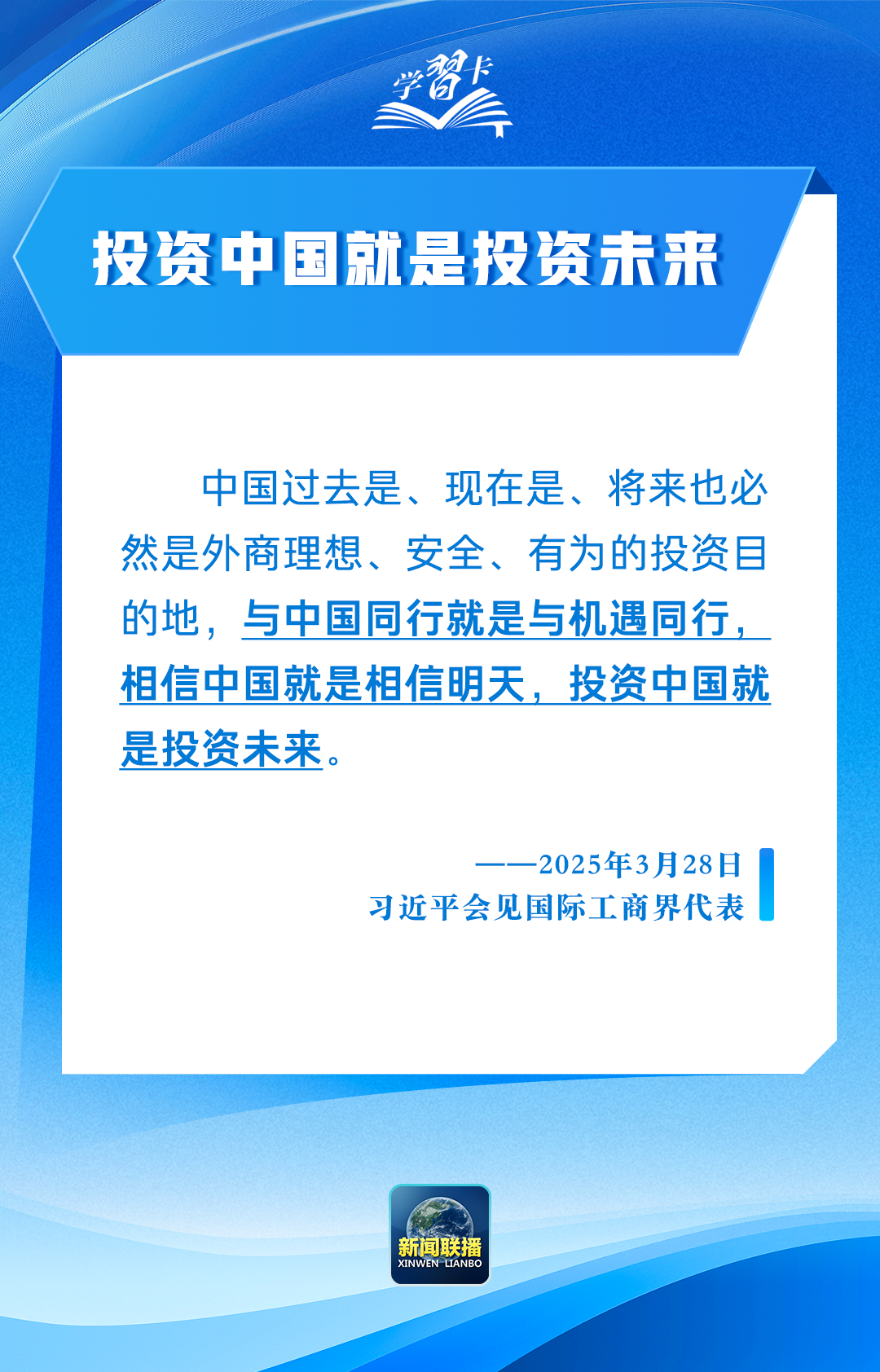 /> </p> <p>ゼネラルマネージャーのプロデューサーXINGDONG </p> <p>編集長丨Ma Weilu Pan Yang Gao Shaozhuo </p>               </div>
              
          </div>
          
          <!--<div class=