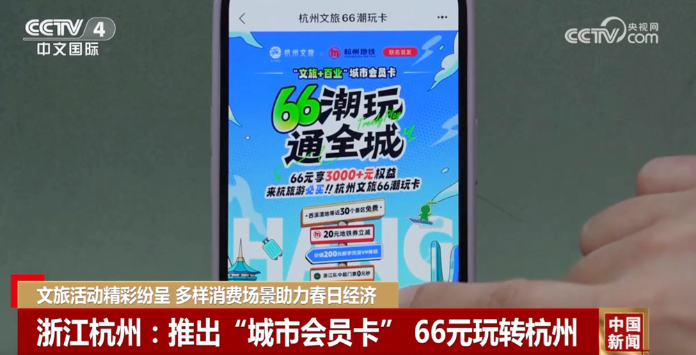 />> </p> <p> hangzhou East Station, Bay Guo, Yerden sonra yerleştirilen bir şekilde yerleştirilmiş bir şekilde, bir programda yer aldı. Servis masasında bagajı. Bundan sonra kurye bagajını otele ücretsiz olarak teslim edecek. Bu bagaj dağıtım hizmeti 