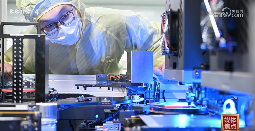 /> </p> </p> pakistan internationale Nachrichten: Innovation von der Chinesische. Der Arbeitsbericht der Regierung in China schlägt vor, erstmals 