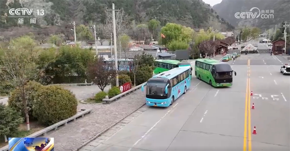 // </p> <p> <p> <p> Die ministerierende Sicherheit. Planen Sie im Voraus Ihre Reisezeit und Ihre Reise angemessen und versuchen Sie, mit Spitzengeschwindigkeiten zu reisen. Nehmen Sie bei einem Bus während des Feiertags keine 