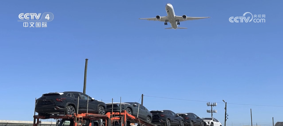 /> </22025 see thing see thing see thing see thing see thing Karşılıklı tarifelerden kaçınmak için bir anlaşmaya varmak ve 