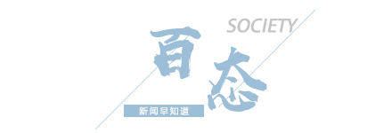 // </p นักลงทุนหุ้นถูกปรับเนื่องจากการจัดการหุ้นหลายหุ้นด้วยวิธีการประกาศเท็จ </p> <p> ·ผลการสอบสวนของ 