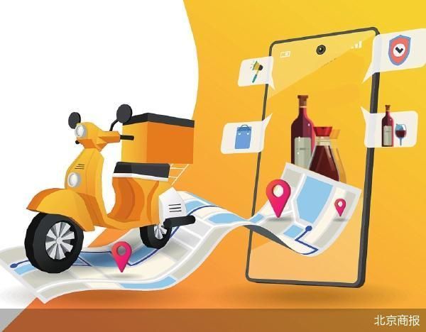 酒企开战“小时达”