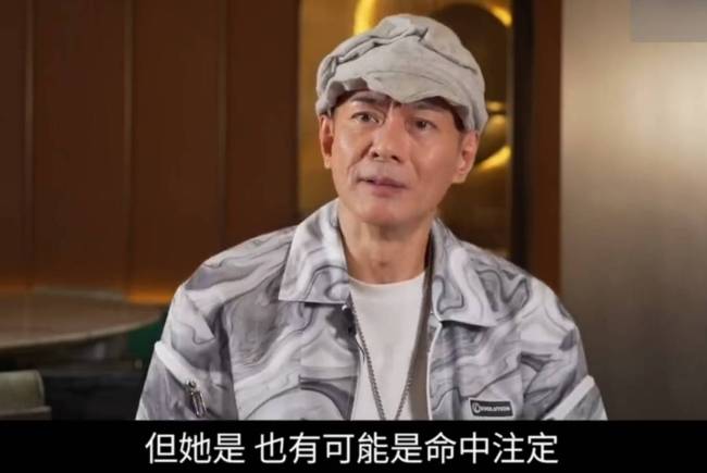 江华批TVB最失败是山头文化！曾演剧版《西游记》