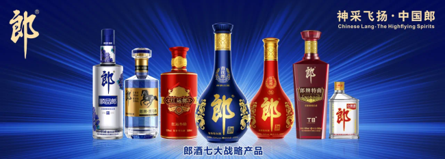 万桌宴席、中国郎之夜后，银川再迎红花郎演唱会