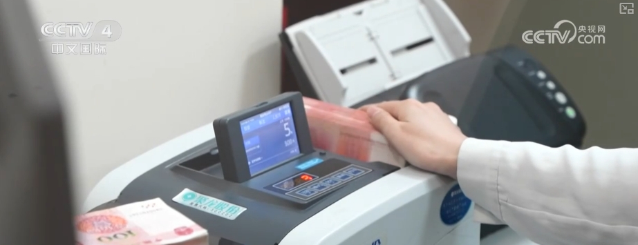 /p> İlk özel hazine tahvillerinin ilk partisinin 2025 yılında yayınlanacağını belirten bir duyuru, Core Tier 1 sermayesini desteklemek için devlete ait birçok büyük bankayı aktif olarak destekledi. </p> <p class = 