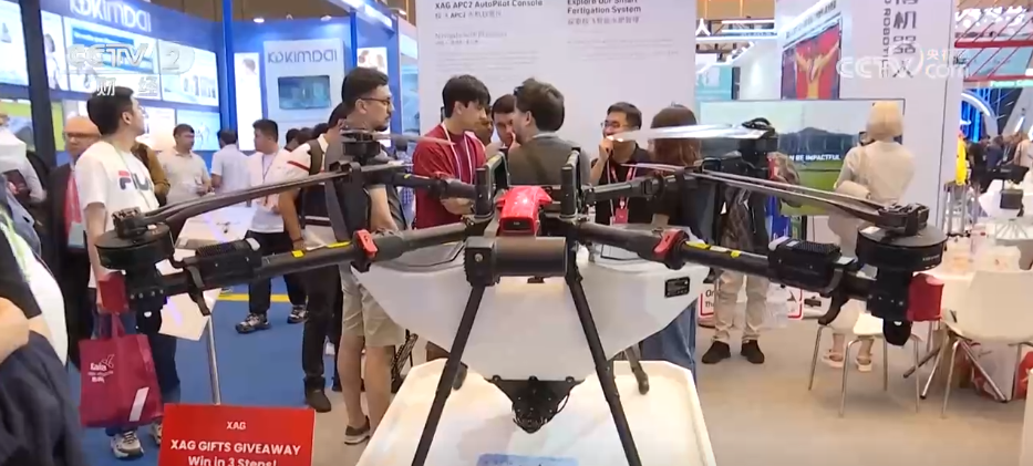 /> </p> <p> <p> <p> <p> Die Service-Robot-Robot-Fläche für das Gebiet für das Canton-Messe. Durch den Fluss von Menschen vor Ort ist zu sehen, dass es der beliebteste Veranstaltungsort für diese Kantonmesse ist. Egal, ob es am Himmel fliegt oder im Wasser schwimmt, ob es sich um menschliche, kugelförmige oder sogar niedliche Haustier-Roboter handelt. </p> <p class = 