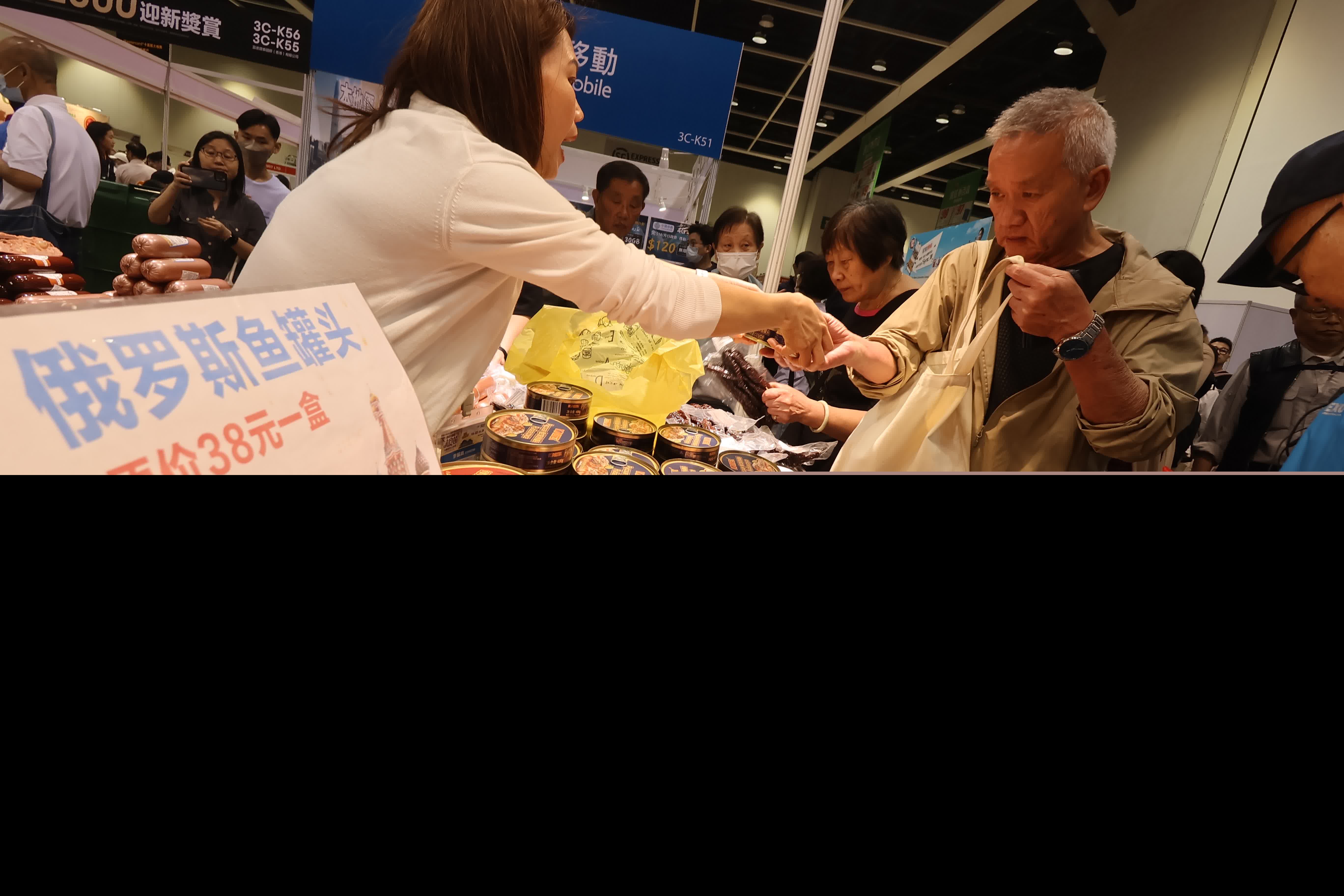 （香港文匯報記者涂穴 攝）