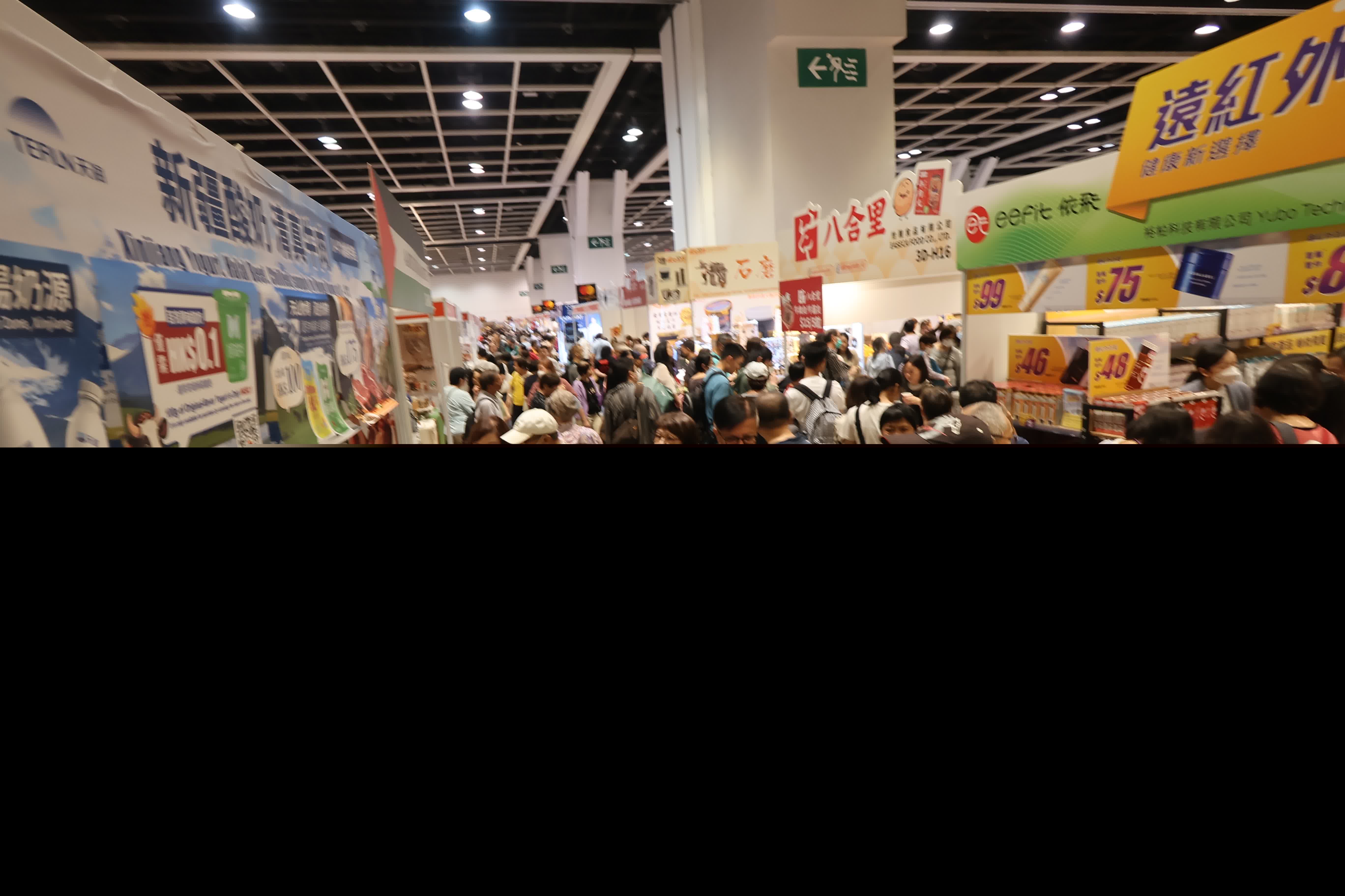 （香港文匯報記者涂穴 攝）