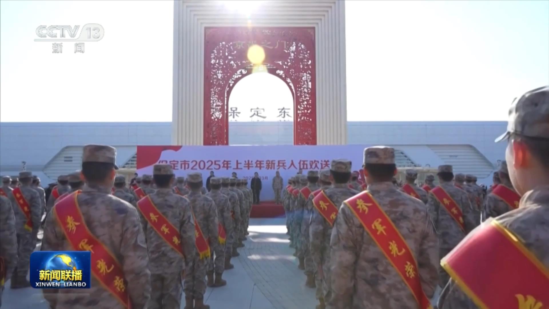 /> </p>. Последствия единства военных, правительственных, военных и гражданских лиц в качестве волшебного оружия для нашей армии, чтобы победить, глубоко понимает практическое направление улучшения реформы и внедрения механизма работы для поддержки поддержки и поддержки поддержки и поддержки и постоянного укрепления политической ответственности и миссии выполнения хорошей работы в поддержке поддержки и поддержки в новой ERA. </p>               </div>
              
          </div>
          
          <!--<div class=