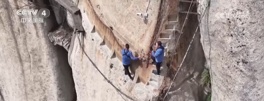 /> </p> <p> <p> <P> <P> <P> Die Huashan Mountain, die für die Langweite der Huashan Mountain, die für die WORDAN MOUNTAG, die für die WORDAN MOUNTAL BEWEIGHT wurde, und das, was für die WORDAN MOUNTAGE ANDEPNESS WORNEPNESS AND THE WORK, A WORW und HORWORT AND THE WORK, AND THE WORK, AND THE WORK, AND THE WORD S, ASSE UND HAUSE, und WORD ASS. Mit einer Höhe von mehr als 2.000 Metern wird auch als 