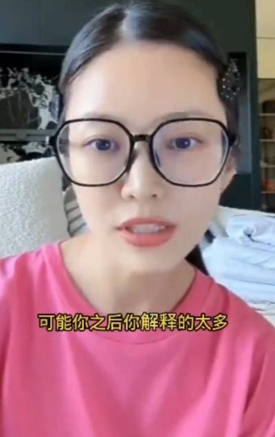 杜淳妻子王灿否认婆婆手握财政大权