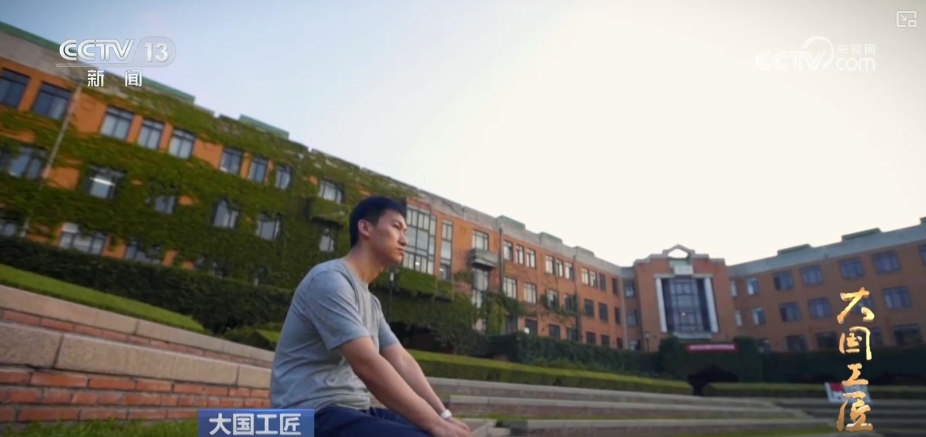 // p> liu zheng. Университет, вы несете ответственность за оживление производственной промышленности Китая ». Это направление является целью, за которую можно бороться на всю жизнь. </p> <p class = 