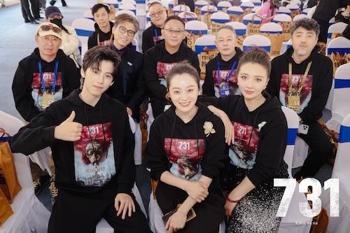 第二十届华表奖在青岛举行 电影《731》剧组亮相红毯并获推介