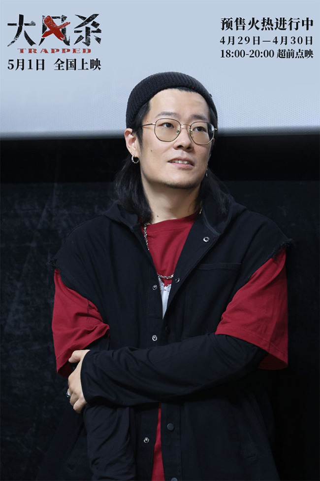 电影《大风杀》杭州路演燃爆全场五一档黑马新片接受观众“真实”检验