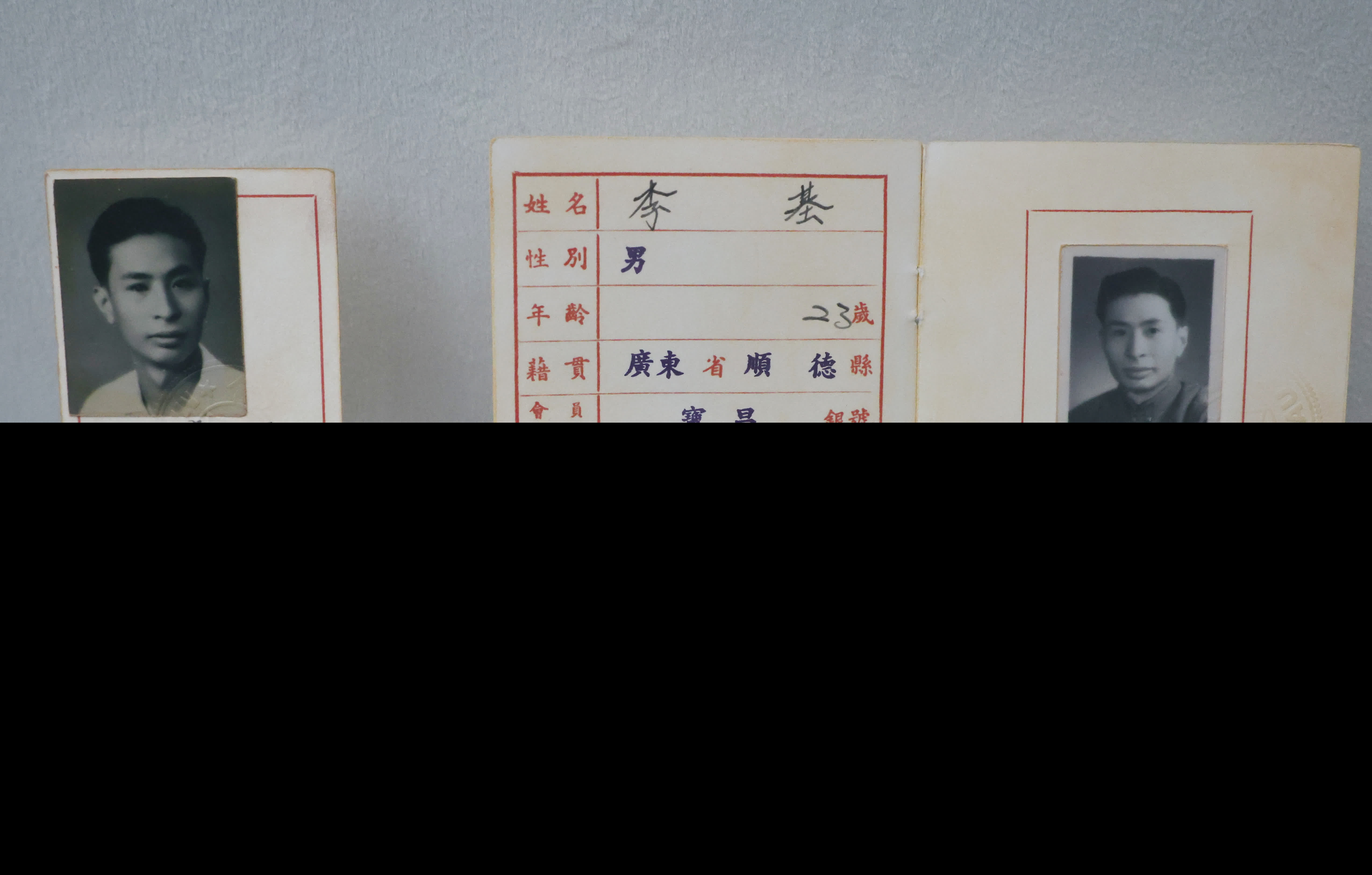 恒基地產舉辦《李兆基博士紀念展 — 和光同塵》,透過展覽緬懷李兆基博士傳奇的一生。 (香港文匯報記者郭木又攝) 恒基地產舉辦《李兆基博士紀念展 — 和光同塵》,透過展覽緬懷李兆基博士傳奇的一生。 (香港文匯報記者郭木又攝)