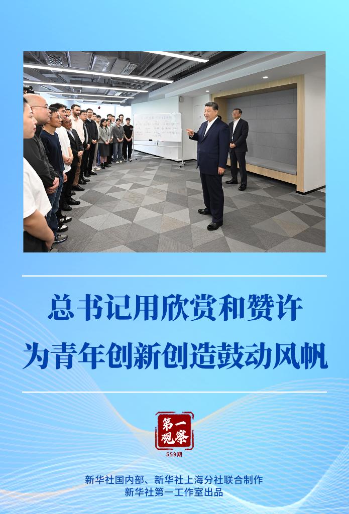 /> </p> <p> <img src = 