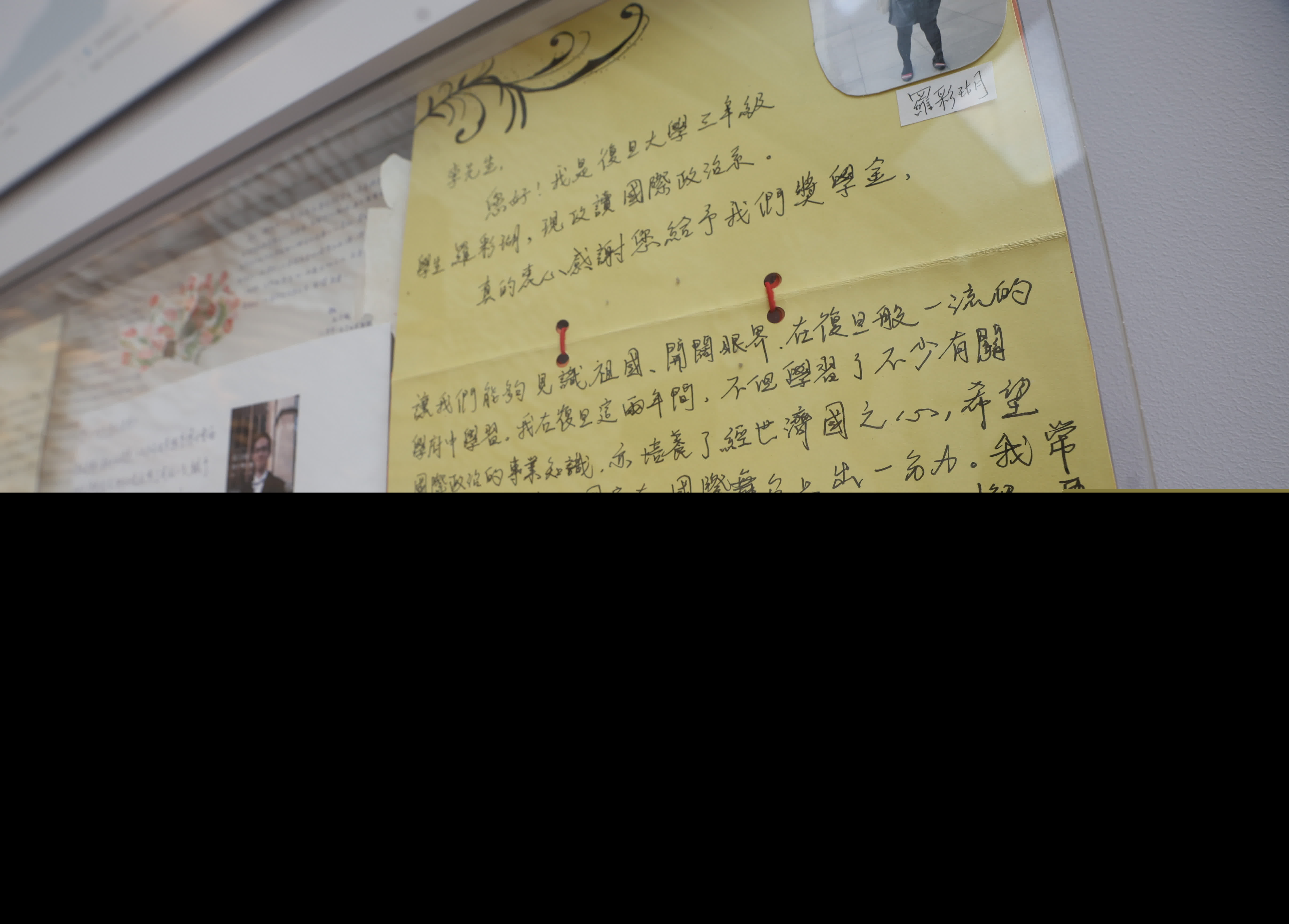 恒基地產舉辦《李兆基博士紀念展 — 和光同塵》,透過展覽緬懷李兆基博士傳奇的一生。 (香港文匯報記者郭木又攝) 恒基地產舉辦《李兆基博士紀念展 — 和光同塵》,透過展覽緬懷李兆基博士傳奇的一生。 (香港文匯報記者郭木又攝)