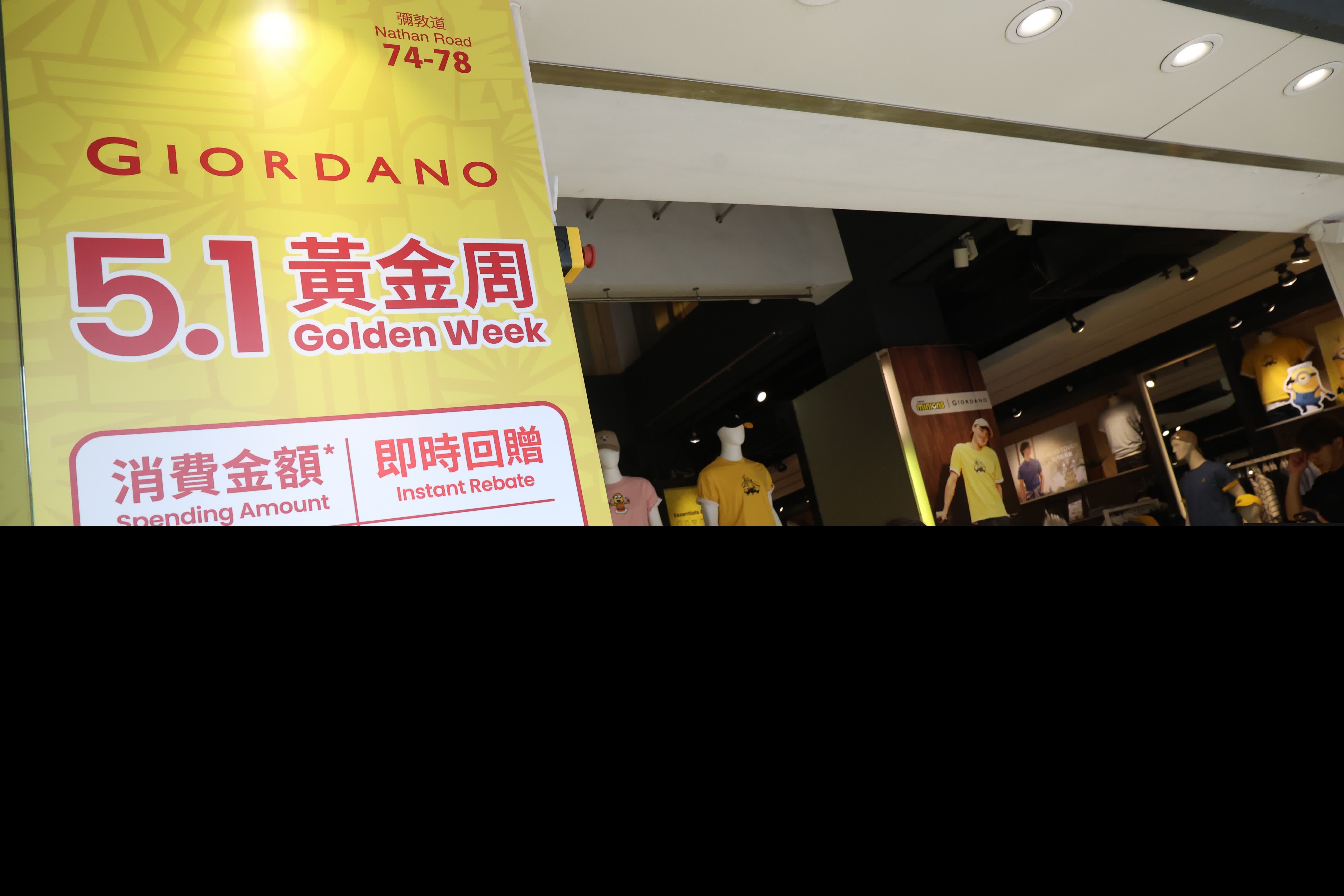 黃金周料490萬人次陸路進出香港。（香港文匯報記者萬霜靈 攝）