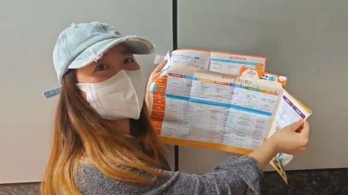 連鎖嬰幼兒疫苗接種診所突刪社交專頁 買打針套餐苦主憂預繳款項無得追 料二千人受影響 連鎖嬰幼兒疫苗接種診所突刪社交專頁 買打針套餐苦主憂預繳款項無得追 料二千人受影響