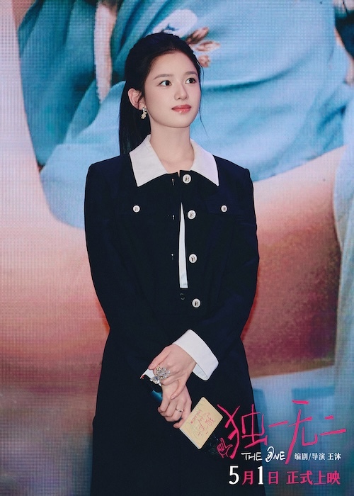 张婧仪陈明昊蒋勤勤辛云来现场分享“喻家人”的温馨日常 电影《独一无二》天津路演口碑爆棚收获感动满满