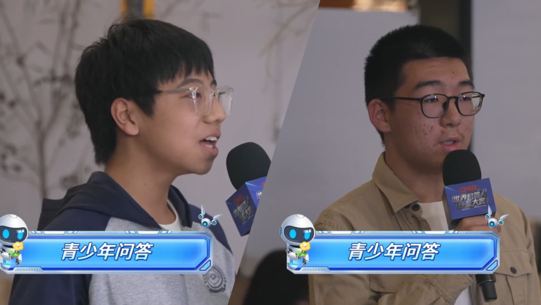 // </p> <p> Ответы-эксперионы и поощрения стали полями, посвященными полям. Предстоящий «Конкурс навыков мировых роботов CMG», выражая свои усилия по активному изучению научных знаний и позволяют роботам лучше служить своей будущей жизни. </p> <p> Живой интерактивный опыт робота Charm </p> <p> 