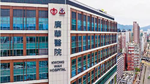 防護中心:新冠病毒活躍度升至半年新高 防護中心:新冠病毒活躍度升至半年新高