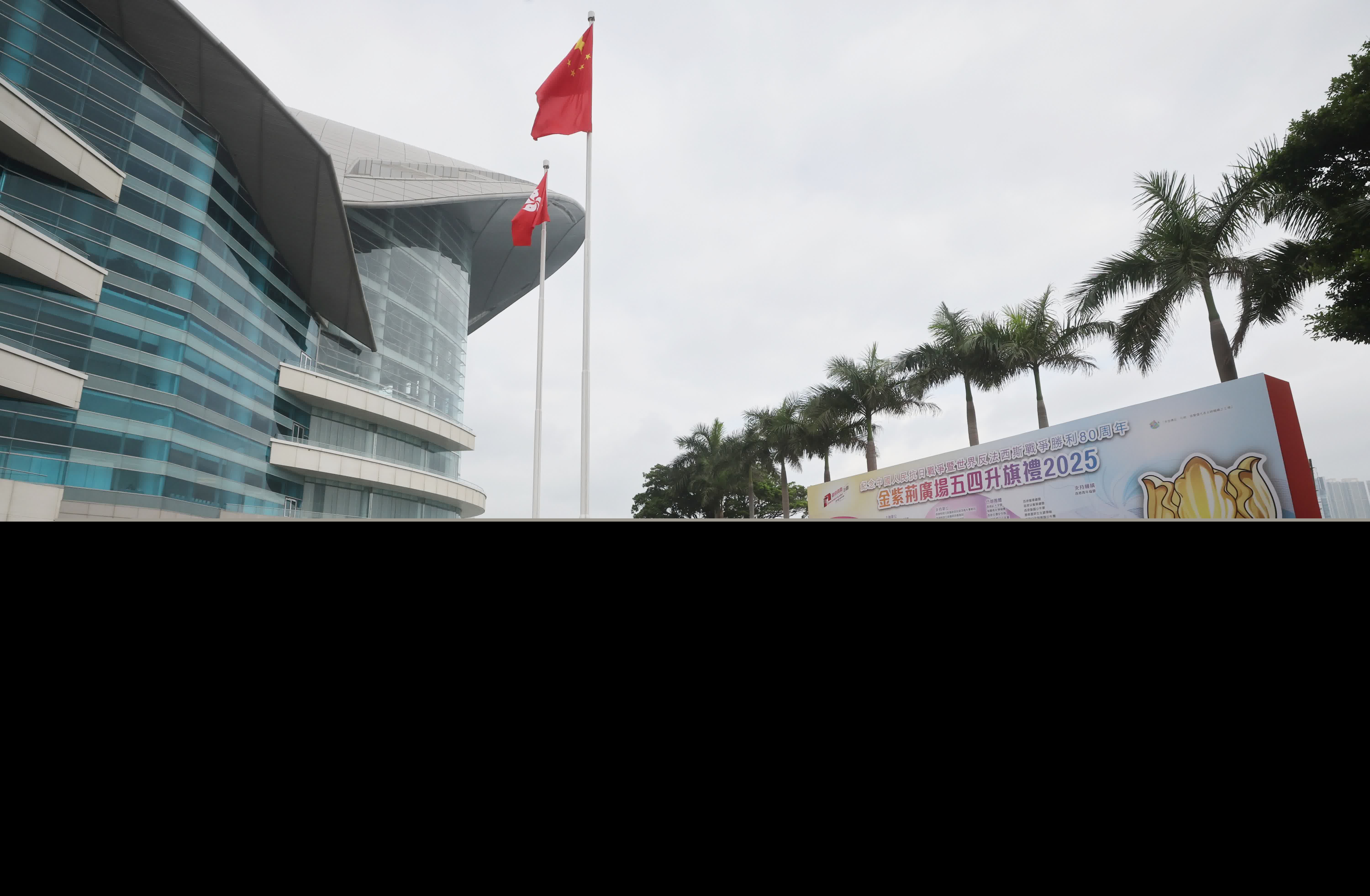 (香港文匯報記者郭木又 攝) (香港文匯報記者郭木又 攝)