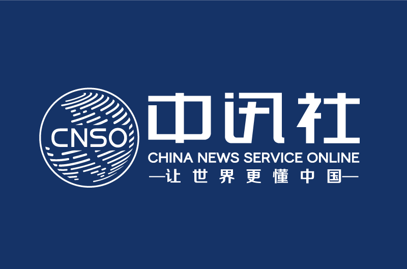 从世博到世界，五粮液用“和美”点亮国际化通途