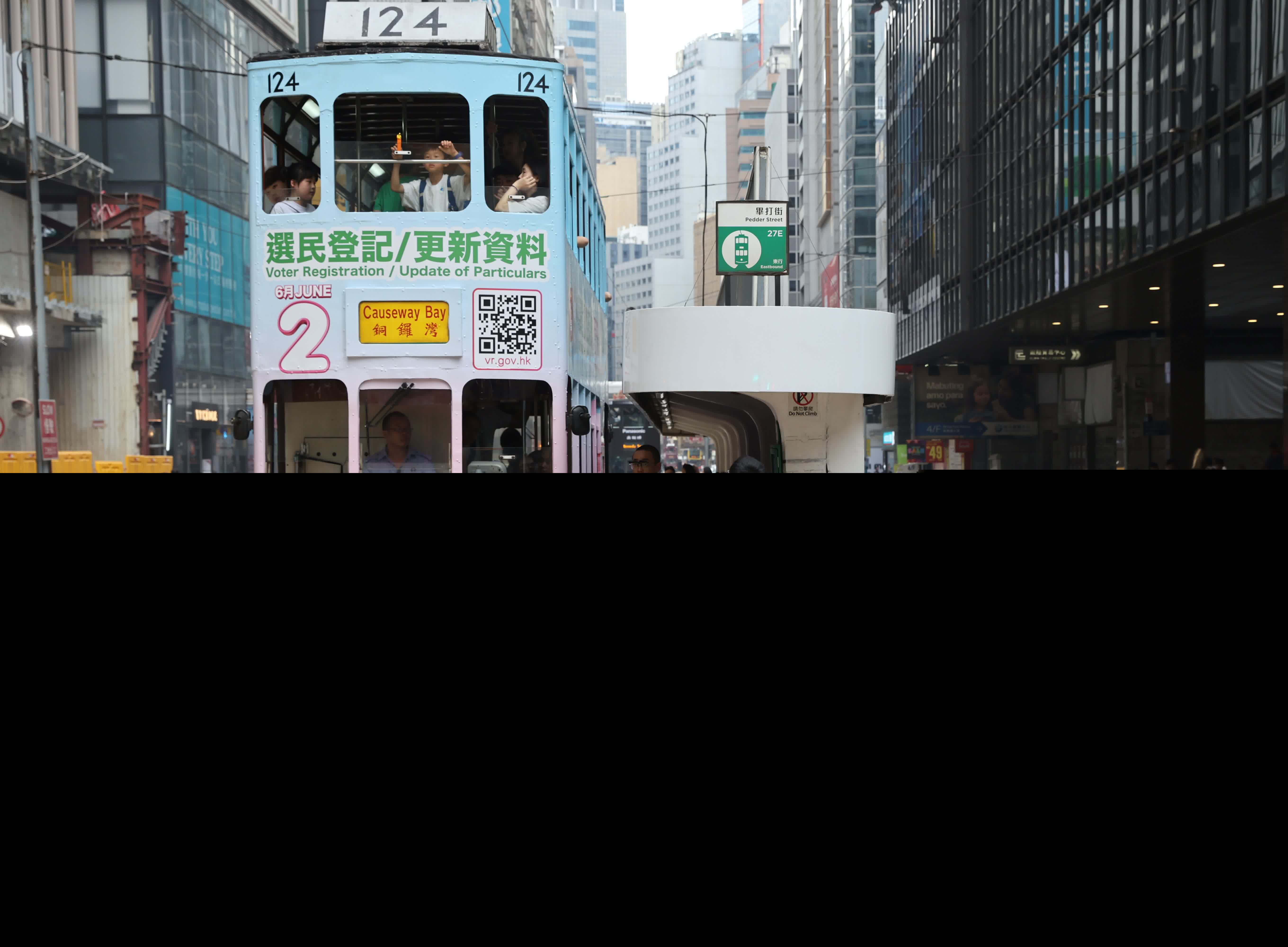五一黃金周，中區吸引大批旅客旅遊打卡。（香港文匯報記者曾興偉 攝）