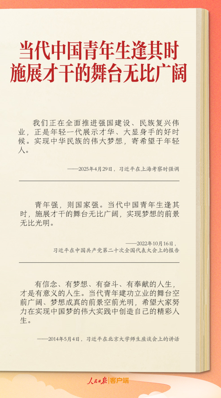 çalışma notları 丨