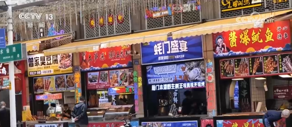 // </p> <p> Три улицы Binhai, zhiga, и xiama in in in three of binhai, zhiama in in in three of binhair Подобные географические места. Здесь собраны много известных живописных мест, и 90% бизнес-форматов тесно связаны с туризмом. Среди них более 60% работают не по найму, с более чем 11 000. Мистер Лю управляет рестораном в западном стиле в Шапоуи, известном живописном месте в Сямене. В 2021 году, поскольку он был слишком занят работой и не сообщал вовремя, магазин был включен в список ненормальных деловых операций коммерческих организаций, и его кредит был поврежден. В прошлом году он вернулся в свой родной город и некоторое время закрыл магазин. Когда отдел надзора на рынке приходил проверить, он звонил ему много раз, но не мог связаться с ним. Он думал, что магазин больше не работает, что привело к тому, что магазин снова включен в список ненормальных операций. Мистер Лю подумал о том, чтобы спросить, какие материалы принести в окно, чтобы понять и устранить аномалии. В результате сотрудники сказали ему, что на этот раз большие данные помогли ему «выполнять поручения»: «в соответствии с политикой« освобожденного обзора »ему не нужно работать. src = 