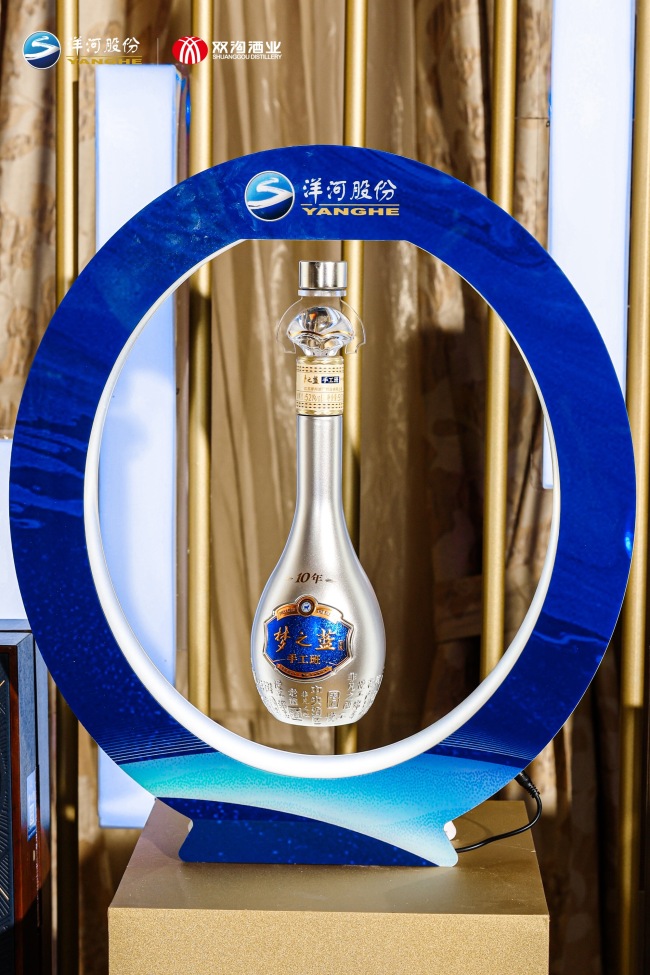“蓝色风暴”升级来袭，洋河破局行业新周期