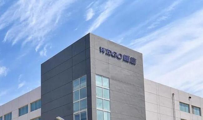 威高血净业绩靠关联交易支撑，每天花22万请客吃饭？或存商业贿赂