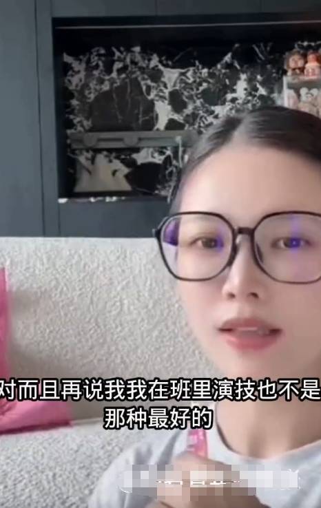 杜淳妻子谈当不了演员的原因 称没钱没势没背景