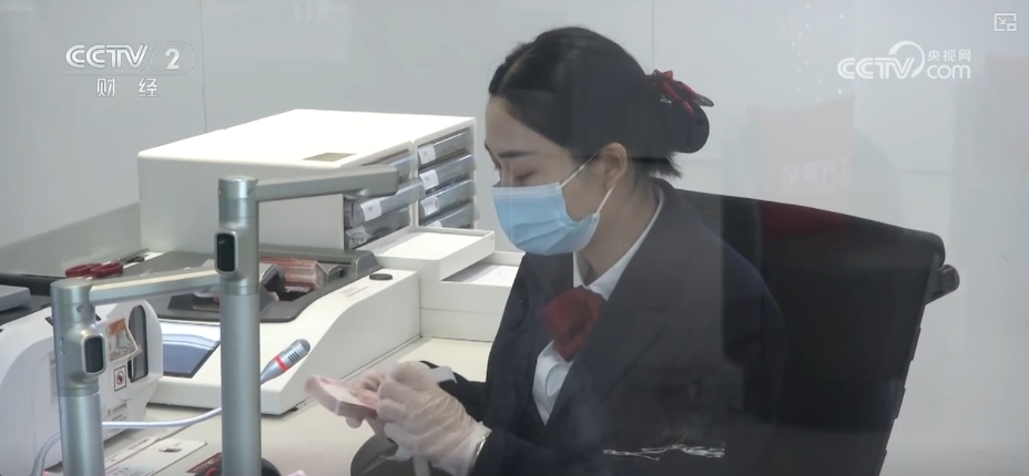 // </p> <p> 전문가들은 정부의 유대가 주도적 인 요인이라고 말했다. </p> <p class = 