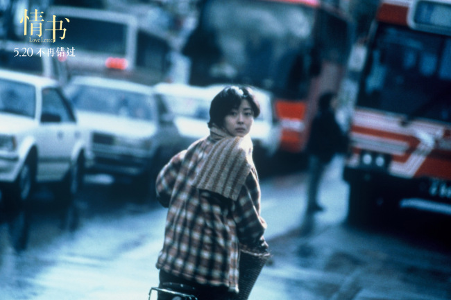 30年之约终相见！《情书》5月20日重映岩井俊二来华赴“你好吗”释怀遗憾