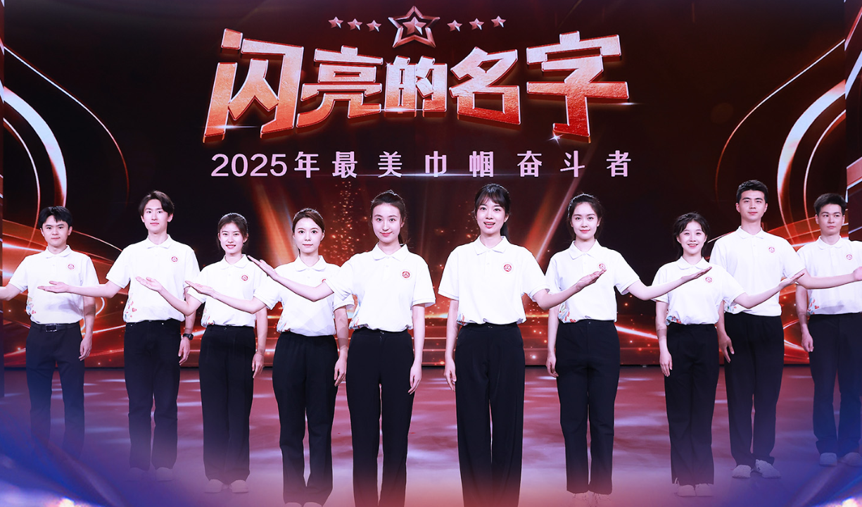 中华女子学院播音与主持专业学生朗诵