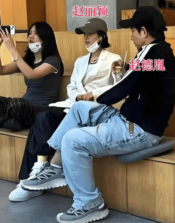 赵丽颖被曝与赵德胤恋情 男方为《乔妍的心事》导演