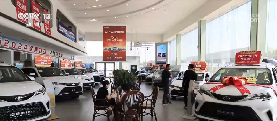 // </p> <P> с этого года, популярность в популярности в популярности в популярности в популярности. Серия политических мер, таких как бесплатный вход, удобная оплата, мгновенная покупка и возмещение, были реализованы один за другим, установив увлечение «покупкой Китая» для иностранных туристов. Данные из национального информационного центра показывают, что в апреле среднесуточное количество перелетов на международных рейсах увеличилось на 22,4% в годовом исчислении, что на 1,5 процентных пункта по сравнению с предыдущим месяцем. Количество входящих людей в портах в Шанхае, Пекине, Шэньчжэне и других местах неоднократно достигало новых максимумов. </p> <p> Вей Йин, заместитель директора Департамента развития больших данных Национального информационного центра Национальной комиссии по развитию и реформы, представила, что в апреле различные макрополитики моей страны работали вместе, и высокочастотные данные во многих областях, таких как потребление, инвестиции и промышленное производство, оставались положительными. С растущим воздействием внешних шоков он продемонстрировал твердую устойчивость и сильную жизненную силу экономического развития моей страны. Благодаря интенсивной реализации серии запасов и постепенной политики во втором квартале, ожидается, что он будет способствовать устойчивому стабильному и быстрому росту экономики моей страны. </p> <!-repast.body.end->               </div>
              
          </div>
          
          <!--<div class=