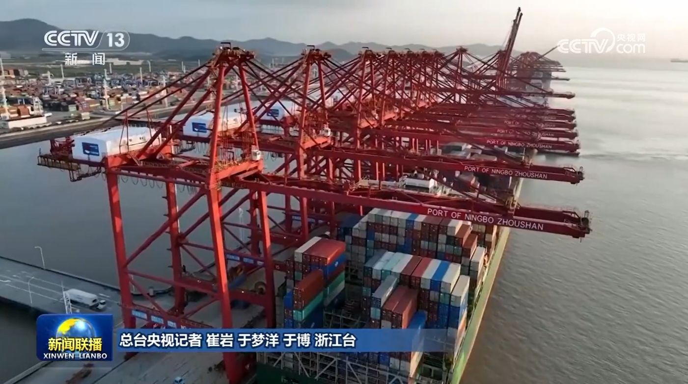  /> <p> <p> ပြုပြင်ပြောင်းလဲမှုကမရပ်ပါ။ လွန်ခဲ့သောအနှစ် 20 အတွင်း Zhejiang သည်အမျိုးသားအဆင့်နှင့်ကမ္ဘာလုံးဆိုင်ရာဖွံ့ဖြိုးတိုးတက်မှုသို့တက်ကြွစွာပေါင်းစည်းထားသည်။ အရှေ့ဘက်သို့အရှေ့ဘက်ရှိ Yangtze မြစ်ဝကျွန်းပေါ်ဒေသ၏ပေါင်းစည်းမှုကိုအစေခံပါ။ အနောက်နိုင်ငံများရှိအနောက်တိုင်းဒေသကြီးဖွံ့ဖြိုးတိုးတက်ရေးကိုပံ့ပိုးပေးပြီးအနောက်နိုင်ငံများမှ Guangdong-Hong Kong area ရိယာနှင့် ဆက်သွယ်. မြောက်ဘက်မြောက်ဘက်တွင်ပြည့်စုံသောပြန်လည်ရှင်သန်လာမှုတွင်ပါ 0 င်သည်။ တစ်ချိန်တည်းမှာပင်ကမ္ဘာ့အဆင့်မီမြင့်ခိုင်ခံ့သောဆိပ်ကမ်းတစ်ခုနှင့်ကမ္ဘာပေါ်ရှိကမ္ဘာ့အဆင့်မီခိုင်မာသည့်ဆိပ်ကမ်းတစ်ခုနှင့်ကမ္ဘာပေါ်ရှိကုန်ပစ္စည်းတင်ပို့မှုနှင့်အရင်းအနှီးတိုးမြှင့်ခြင်းများကိုတိုးမြှင့်မည်ဖြစ်ပြီး, </ p> <p> 2024 နှစ်ကုန်ပိုင်းတွင် Zhejiang သည်နိုင်ငံခြားရင်းနှီးမြှုပ်နှံမှုလုပ်ငန်းပေါင်း 14000 ကျော်ကိုအမေရိကန်ဒေါ်လာ 144.88 ဘီလီယံနှင့်နိုင်ငံပေါင်း 153 နိုင်ငံများနှင့်တိုင်းဒေသကြီး 153 ခုကိုဖြည့်ဆည်းပေးခဲ့ပြီး, ပို့ကုန်စွမ်းဆောင်ရည်ဖြင့်ပို့ကုန်စွမ်းဆောင်ရည်နှင့်စီးပွားရေးလုပ်ငန်းများသည်ပြည်ပစီးပွားရေးနှင့်ကုန်သွယ်ရေးပူးပေါင်းဆောင်ရွက်မှုဇုန် 20 အထိရောက်ရှိခဲ့သည်။ ပုဂ္ဂလိကနိုင်ငံစုံလုပ်ငန်းများအများအပြားသည်ရပ်နေပြီး Fortune 500 ကုမ္ပဏီ 500 ကုမ္ပဏီများပေါ်ပေါက်လာခဲ့သည်။ </ p> <p> ယနေ့, Zhejiang သည်ကမ္ဘာလုံးဆိုင်ရာစက်မှုလုပ်ငန်းနှင့်ပူးပေါင်းဆောင်ရွက်မှုနှင့်ပူးပေါင်းဆောင်ရွက်မှုဆိုင်ရာအရင်းအမြစ်များကိုပိုမိုပါ 0 င်ပတ်သက်နေသည်။ </ p>               </div>
              
          </div>
          
          <!--<div class=